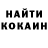 ТГК жижа krishna Nunez