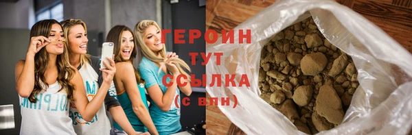 спайс Кулебаки