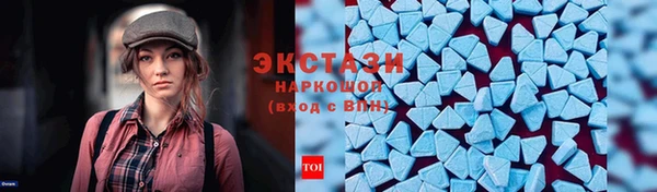 гашишное масло Навашино