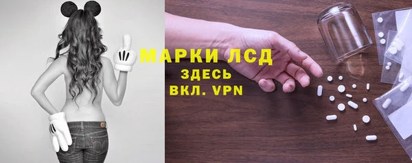 МДПВ Наволоки