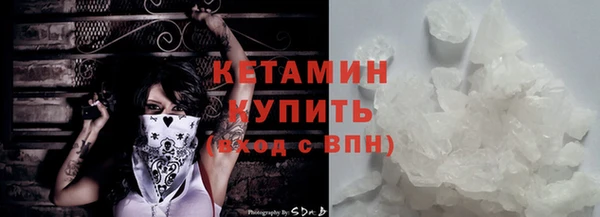 каннабис Корсаков
