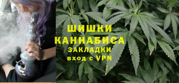 гашишное масло Навашино