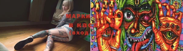 бошки Абдулино
