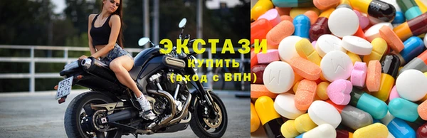 бошки Абдулино
