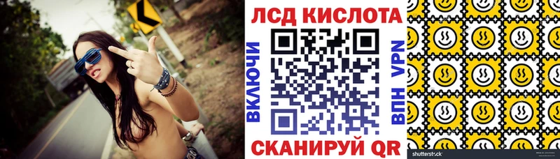 Марки N-bome 1,5мг  наркотики  Хабаровск 
