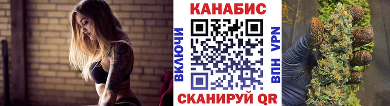 Канабис тримм  hydra зеркало  Хабаровск  продажа наркотиков 